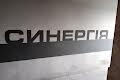 квартира за адресою Ірпінь, Миколи Сингаївського вул. (Ново-Оскольська), 2ж