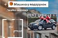 квартира за адресою Івана Білика вул. (Яблунева), 20