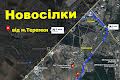 будинок за адресою с. Новосілки, Святоандріївська