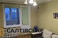 квартира за адресою Академіка Павлова вул., 309