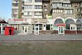 коммерческая по адресу Петра Григоренко просп., 33/44