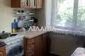 квартира за адресою Косвена вул., 57
