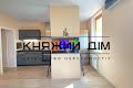 квартира за адресою Левітана вул., 3