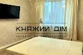 квартира за адресою Київ, Деміївська вул., 16