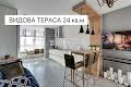 квартира за адресою Степана Рудницького вул. (Академіка Вільямса), 19/14
