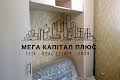 квартира за адресою Обухівська, 139