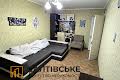 квартира за адресою Академіка Павлова вул., 309