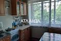 квартира за адресою Косвена вул., 57