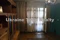 квартира за адресою Радунська вул., 5