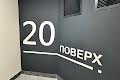 квартира по адресу Причальная ул., 12