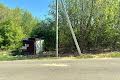 ділянка за адресою Івана Кочерги вул., 62