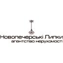 Новопечерські Липки
