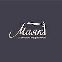 Маяк