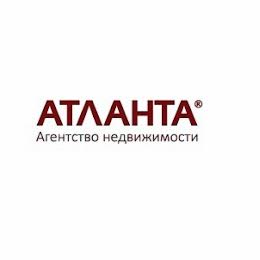 "АТЛАНТА" Первичное жилье