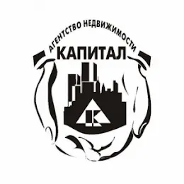 КАПИТАЛ Пушкинская