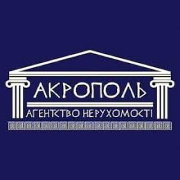 Акрополь