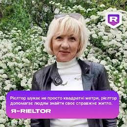 Кісліцина Тамара