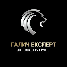 Галич-Експерт