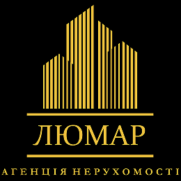 Сімейна агенція ЛЮМАР