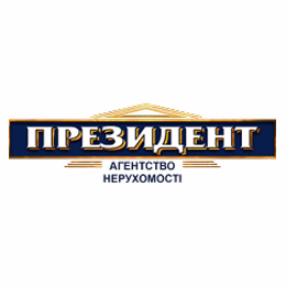 АН Президент 9 філія