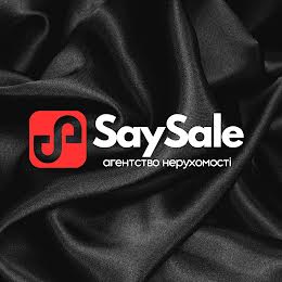 Агентство нерухомості SaySale