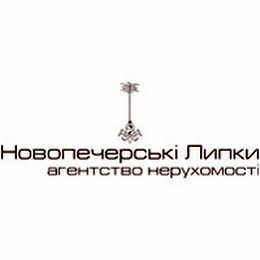 Новопечерські Липки