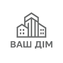 Ваш Дім