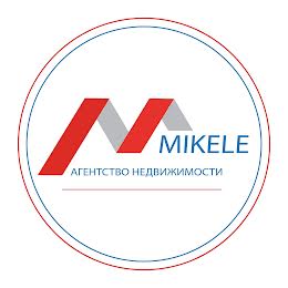 Mikele