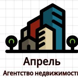 АПРЕЛЬ
