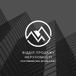 «Ваш Шанс» та « Відділ продажу новобудов»