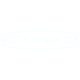 ФОП КОЛЯДА О.В.