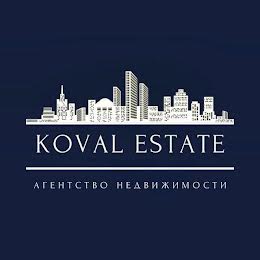 Koval Estate