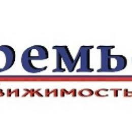Премьер Добровольського 99