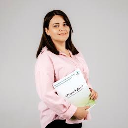 Данилюк Галина