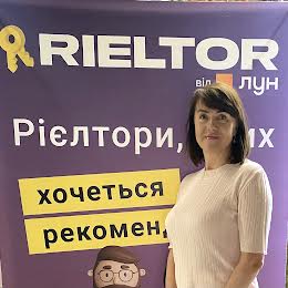 Лісовська Неля