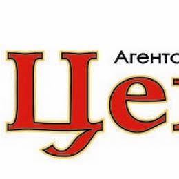 Центр