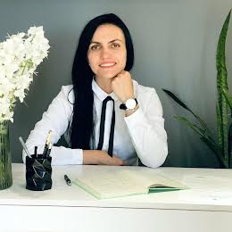 Когут Христина