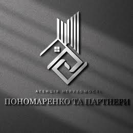 Пономаренко та Партнери