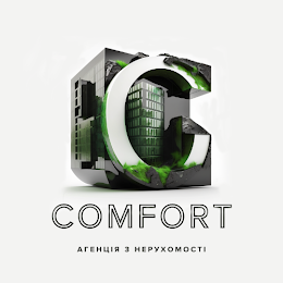 Comfort