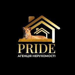 PRIDE