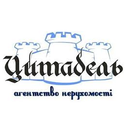 Цитадель