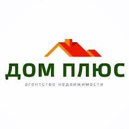 ДОМ ПЛЮС
