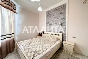 квартира по адресу Малая Арнаутская ул., 25/5