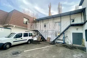коммерческая по адресу Науки просп., 33А