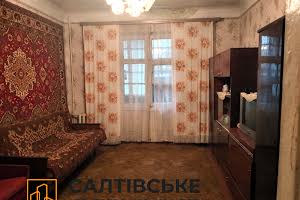 квартира за адресою Льва Ландау, 34