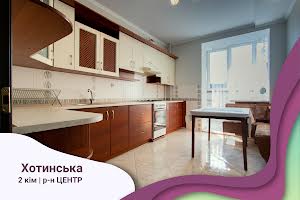 квартира за адресою Хотинська вул., 12