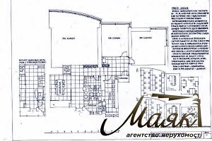 комерційна за адресою Кловський узвіз, 7a