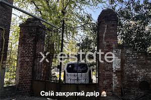 квартира по адресу Пестрикова ул., 4