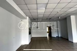 комерційна за адресою Лесі Українки бульв., 34