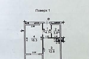квартира за адресою Перлинна вул., 2